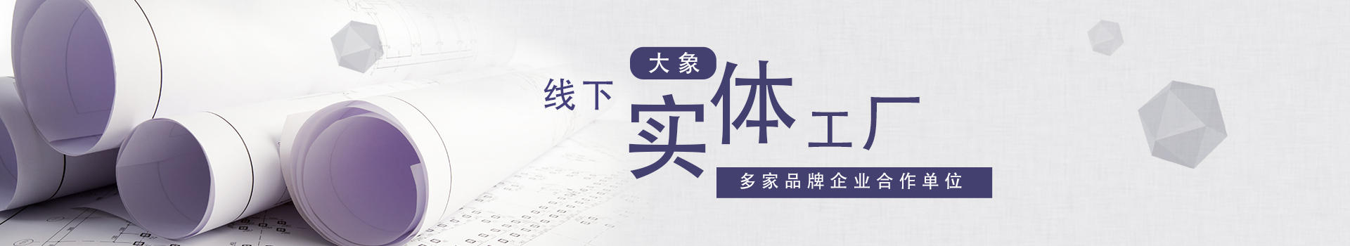 新闻资讯