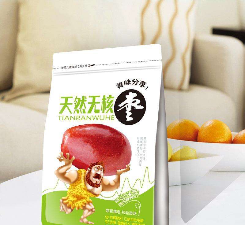 <b>食品包装印刷你不得不知的那些小细节</b>